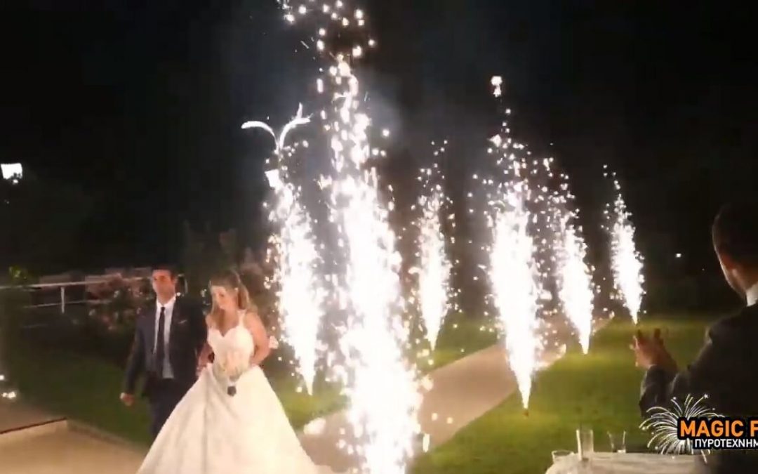 Πυροτεχνήματα γάμου στο κοσμικό κέντρο Amaro