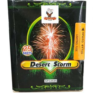 Εναέριο πυροτέχνημα 25 βολών Desert storm